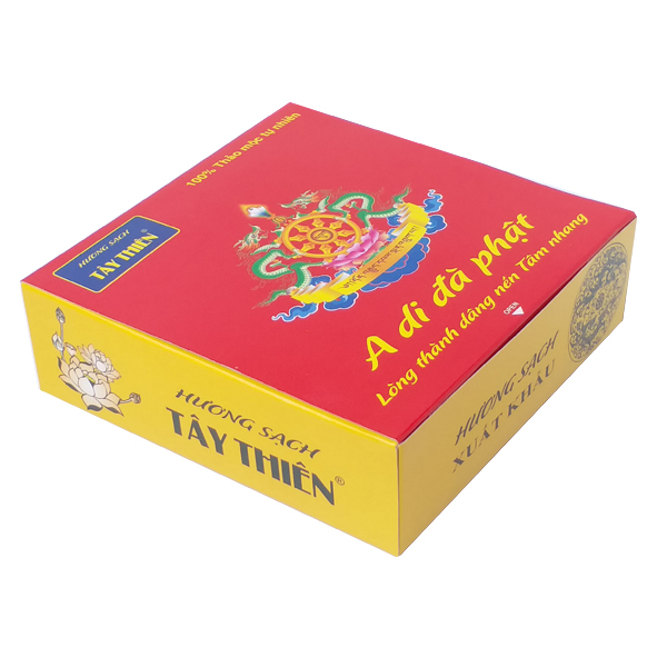 HƯƠNG TRẦM LOẠI 2